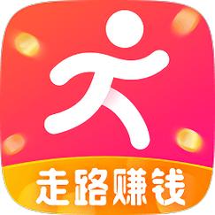 走路赚钱高手快速