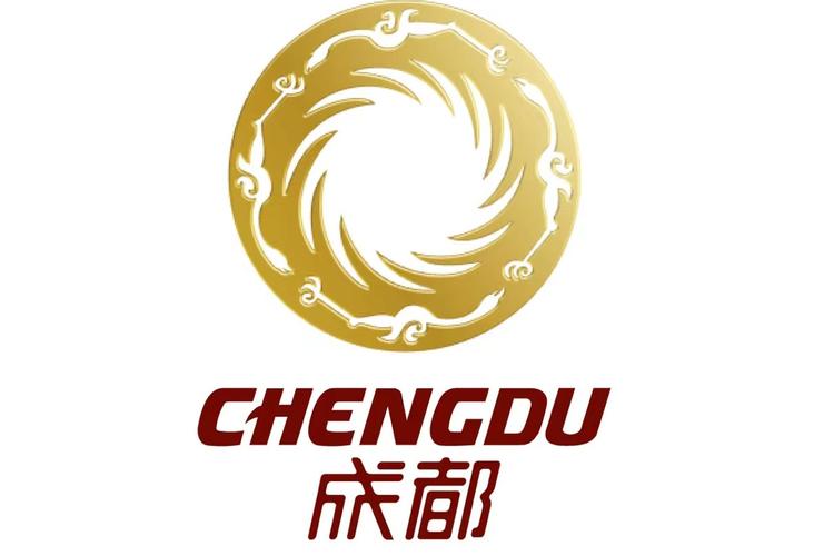 2019成都综合