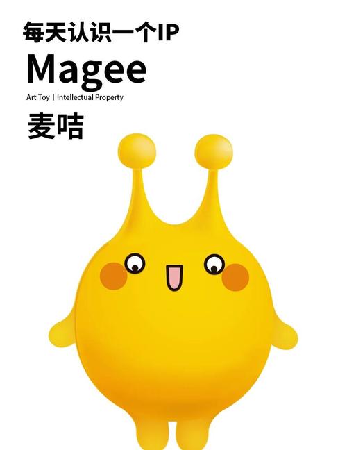 麦咭漫画网在线阅图标
