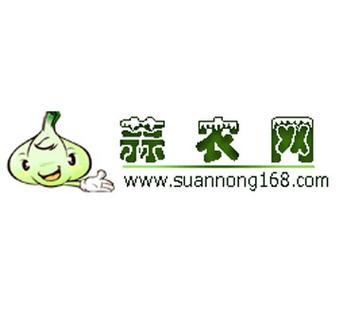 蒜子农庄