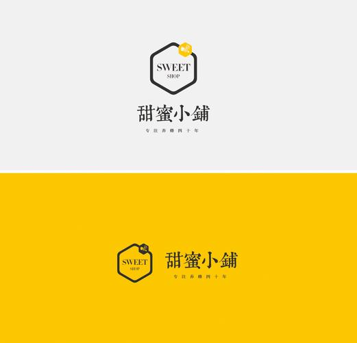甜蜜小家