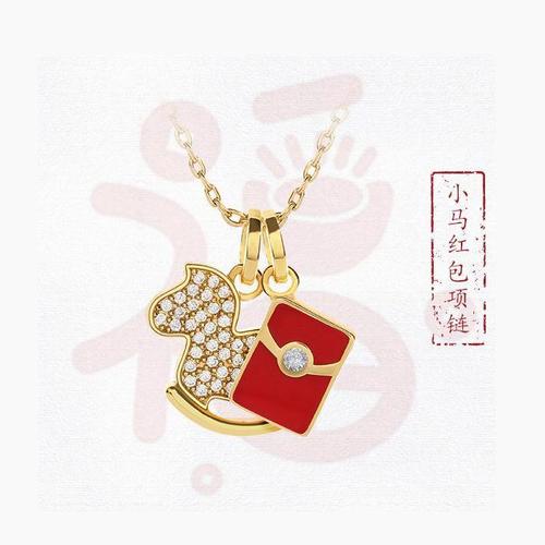 小马抢红包挂免费