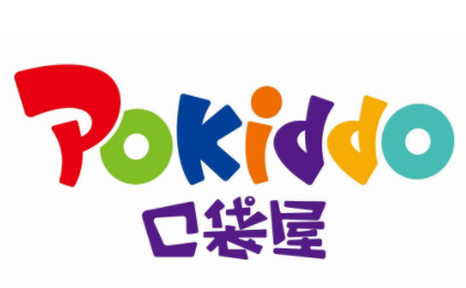 口袋屋
