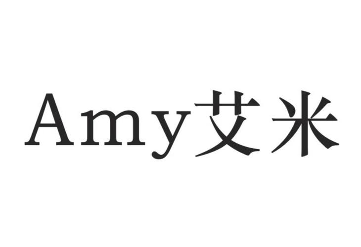 安迪艾米商城