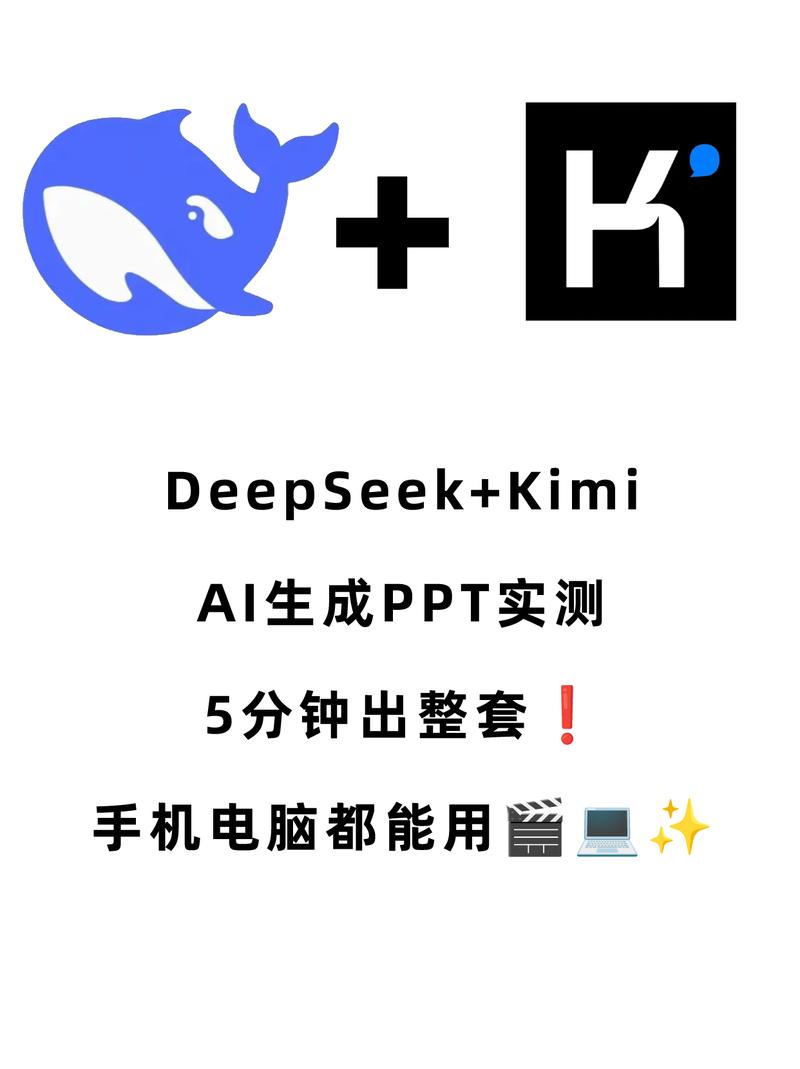 手残大师