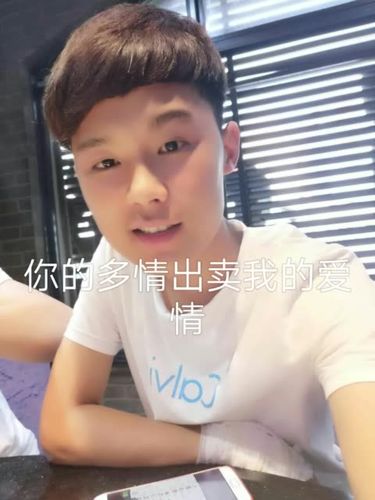 公子代赞快手24