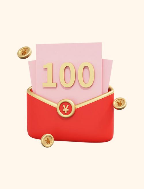 拼图发烧友100元红包版