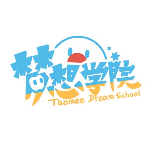 梦想学院软件