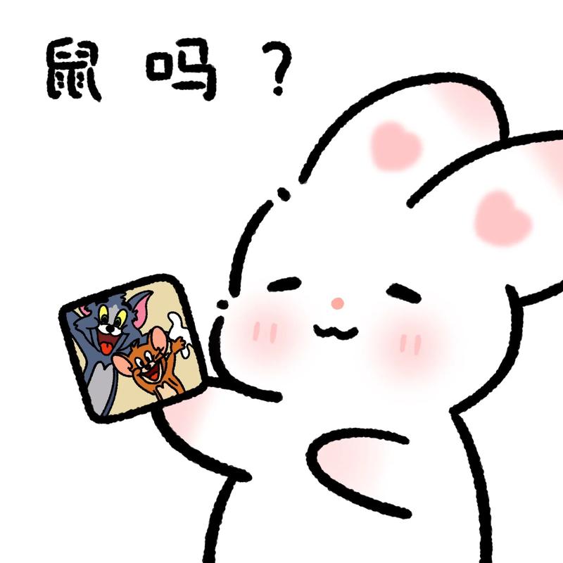阿伟兔兔红包版游