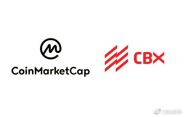 CBX交易所区块