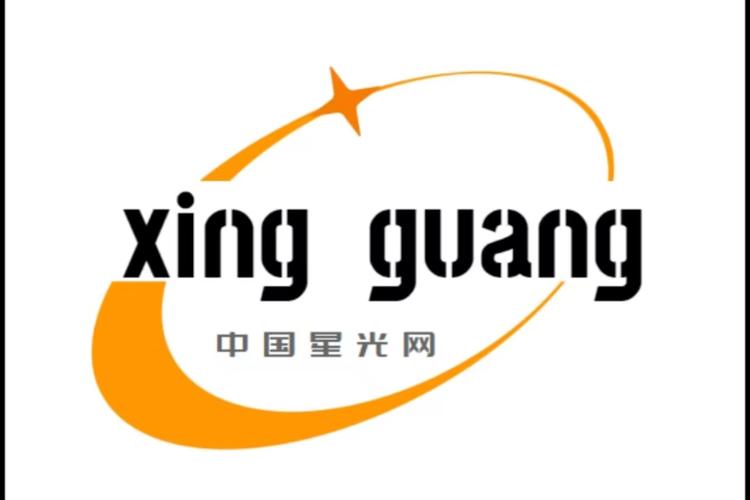 星辰网转发红包版