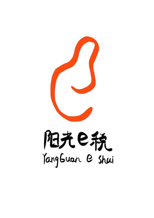 阳光养花场扭蛋赚