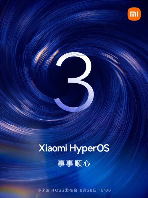 吊炸天v8.0apkbeta授权码生成器下载