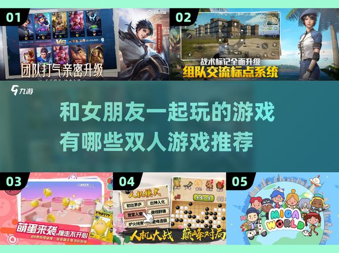 五子棋王者领红包
