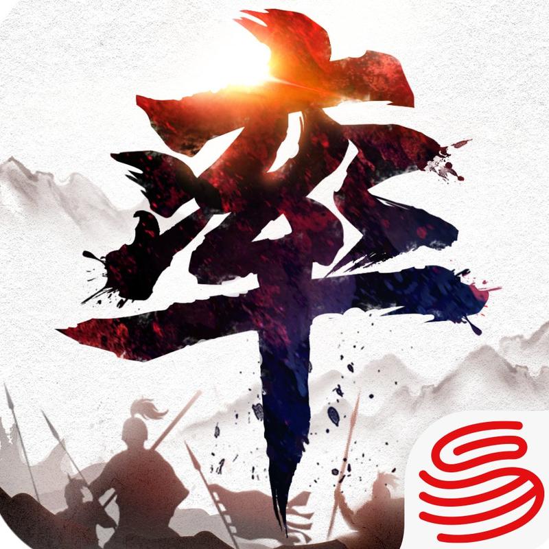 率土之滨网易版2