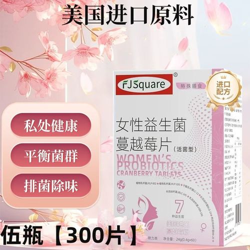 蔓越资讯挂机看广
