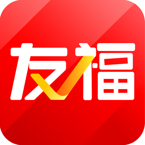 友福研习社安卓版