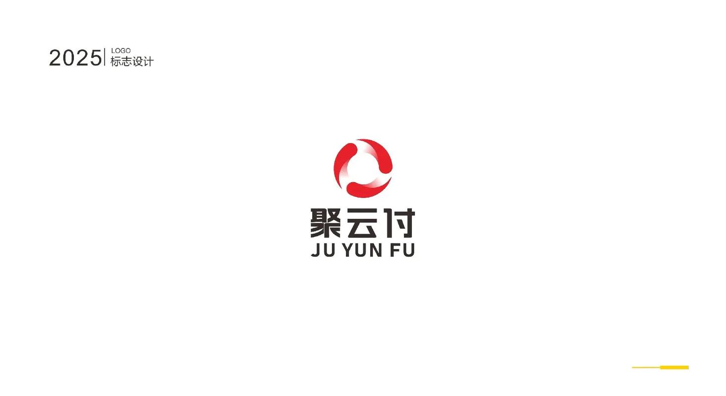 聚云赚钱