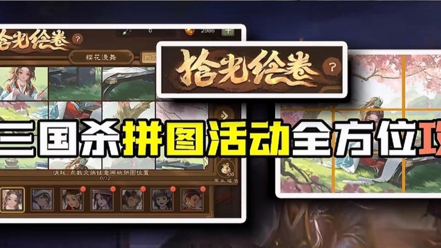 时光营视频赚钱