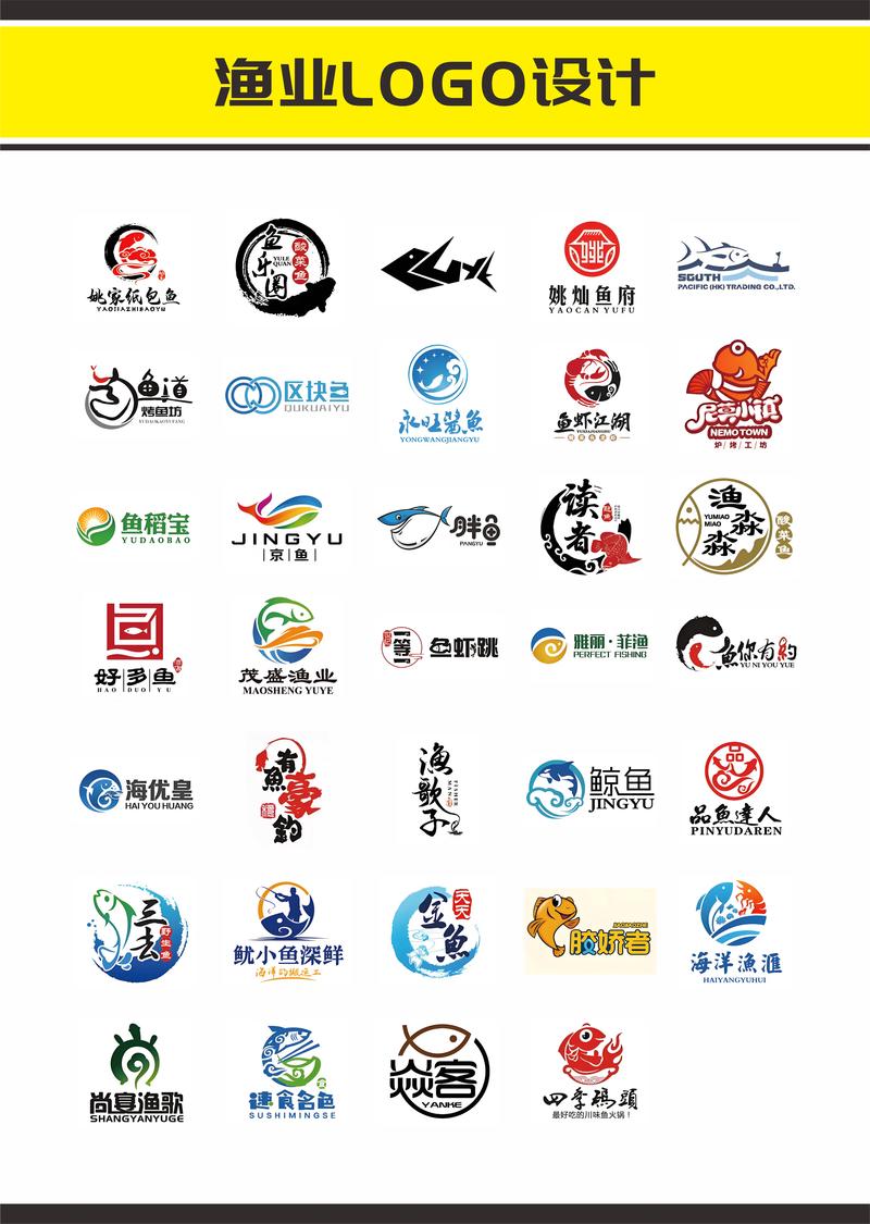 人人渔场养鱼赚钱