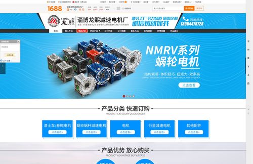 纯凯挑战v008