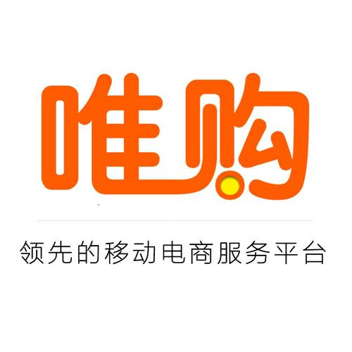 唯拼商城安装