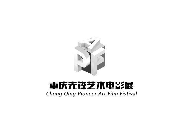 先锋影视官网版