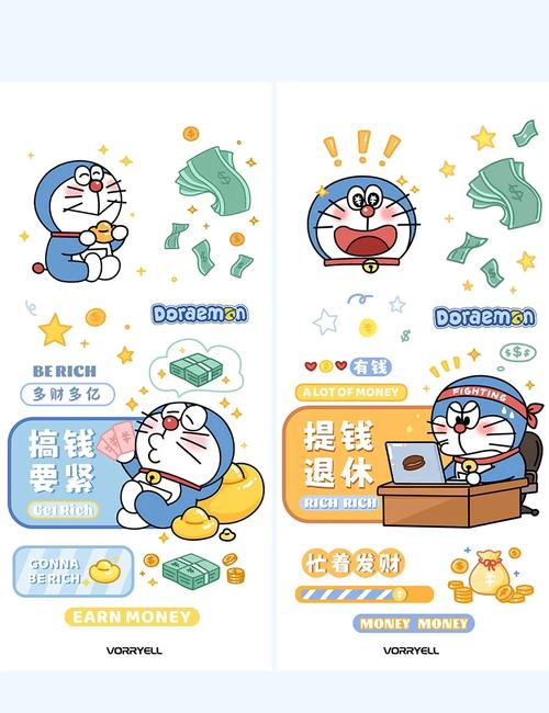 小叮当手机赚钱