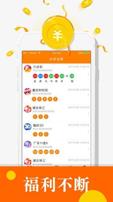 知晓壹客赚手机版
