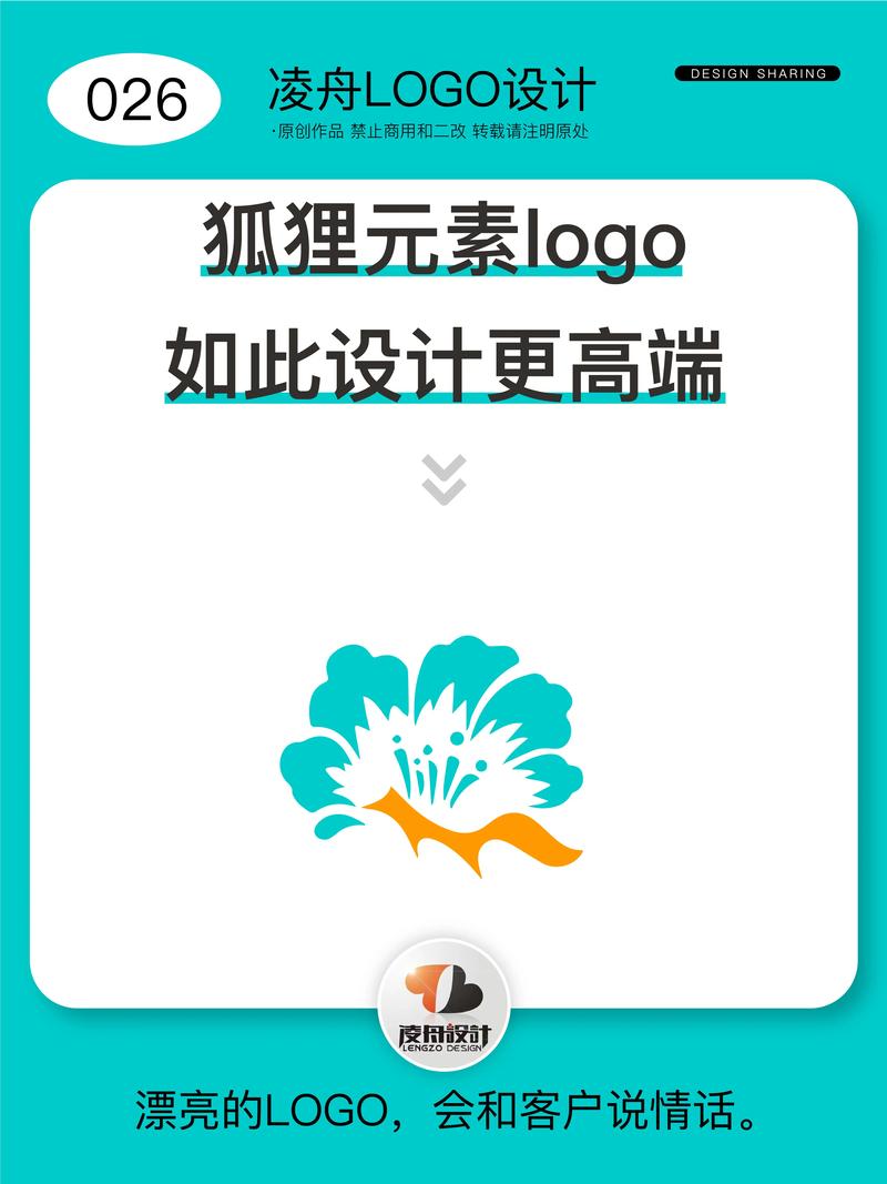 芃狐免费小说阅读