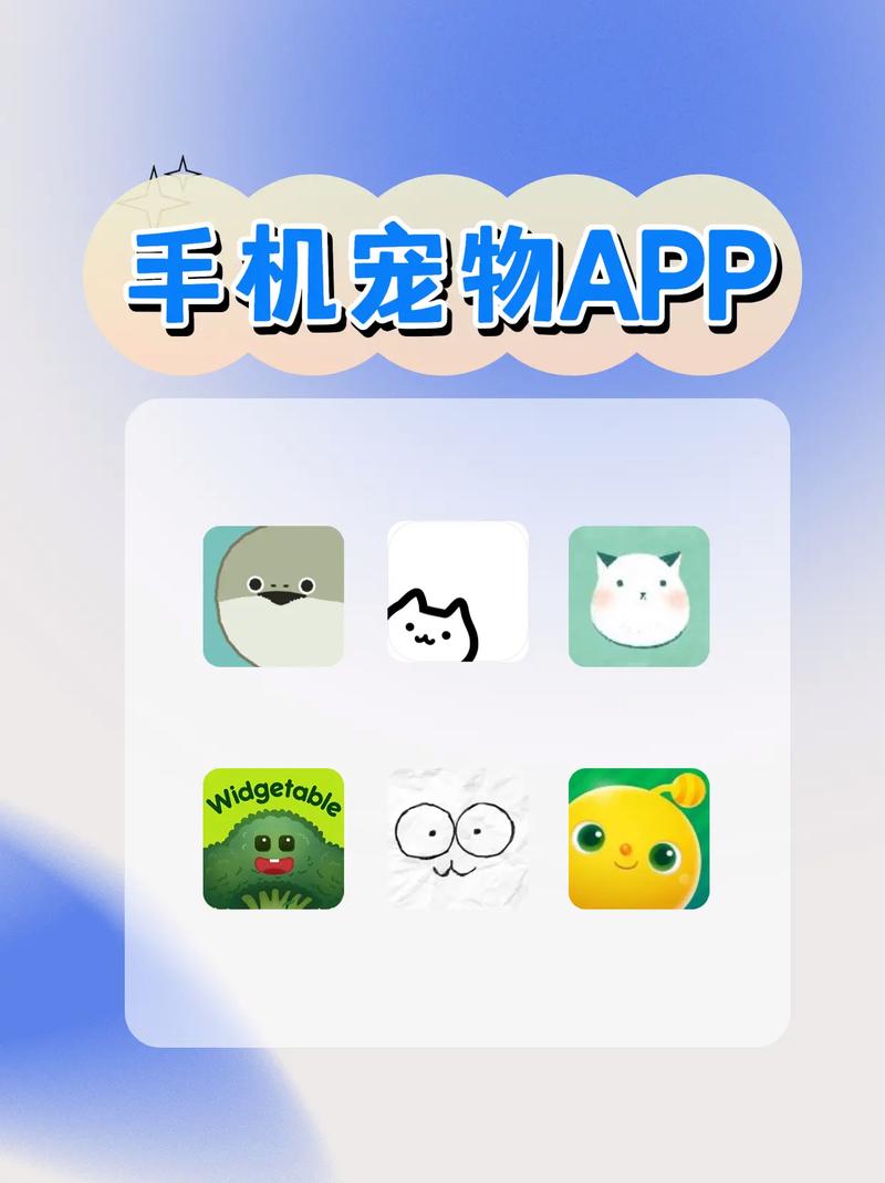 云养宠物赚钱版缩略图