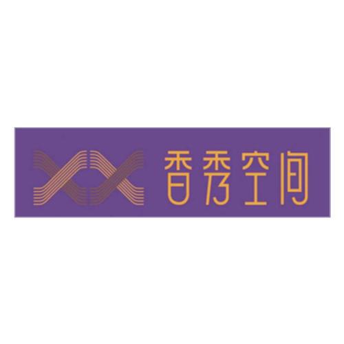 秀香阁