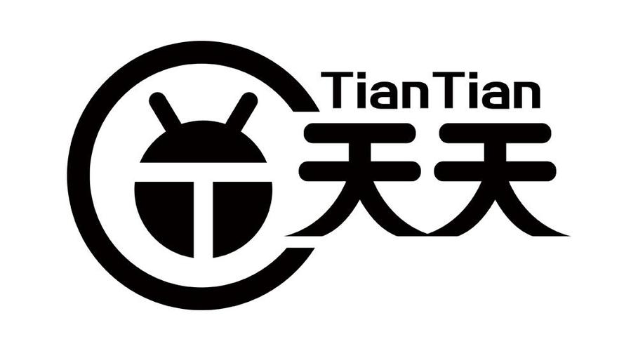 天天趣味