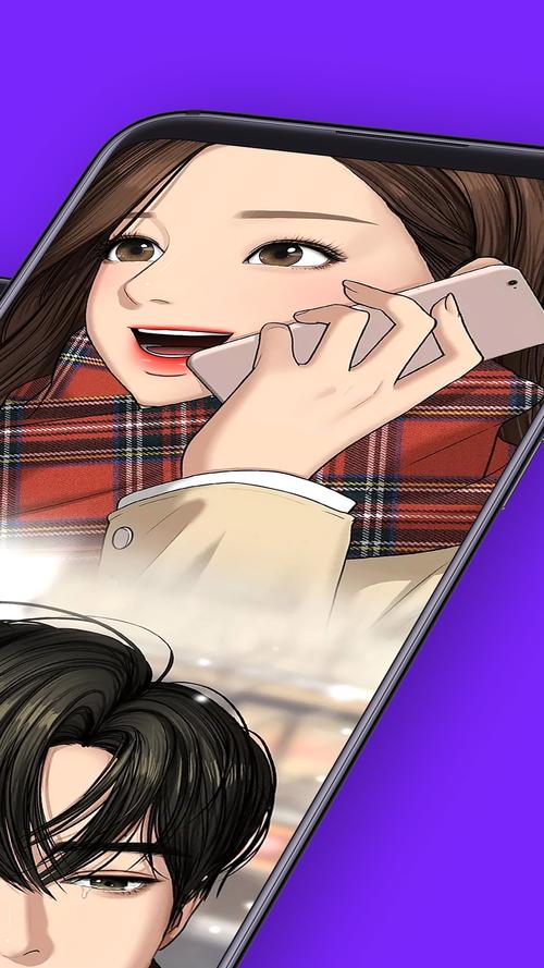左桥漫画手机版