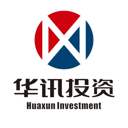 华讯投顾帮