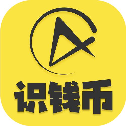 每日币读