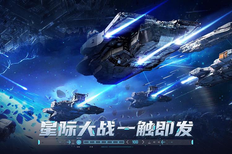 敌机锁定可提版