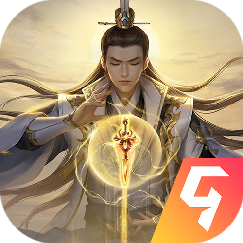无上剑道红包版