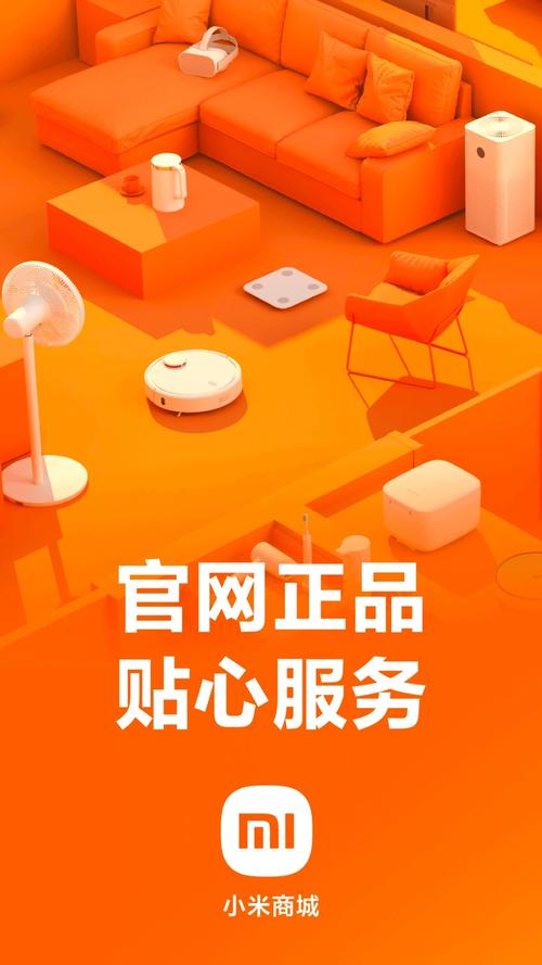 郑肉所商城手机版