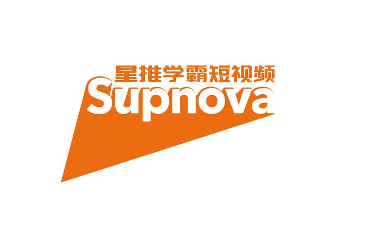 星星学霸安卓版
