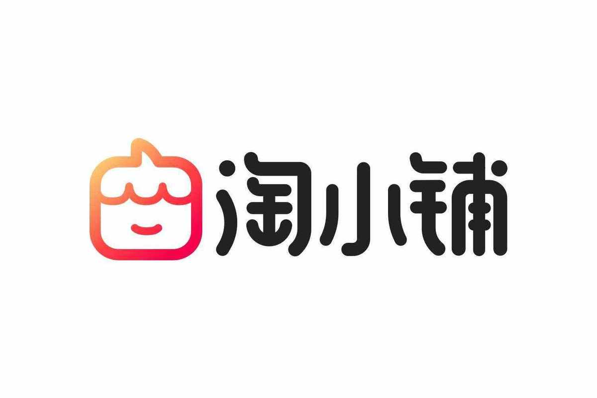 淘小铺官网赚钱版