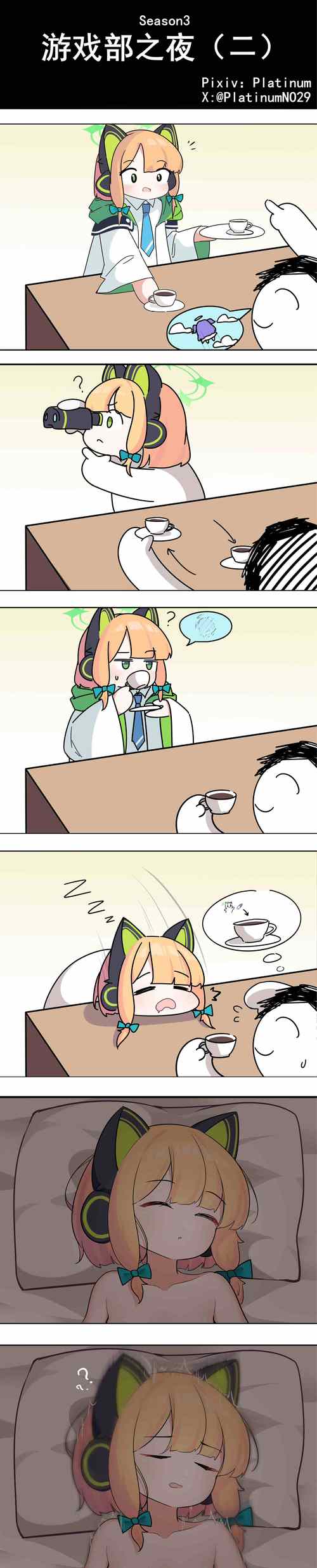 鸡仙国际服2.0最新版