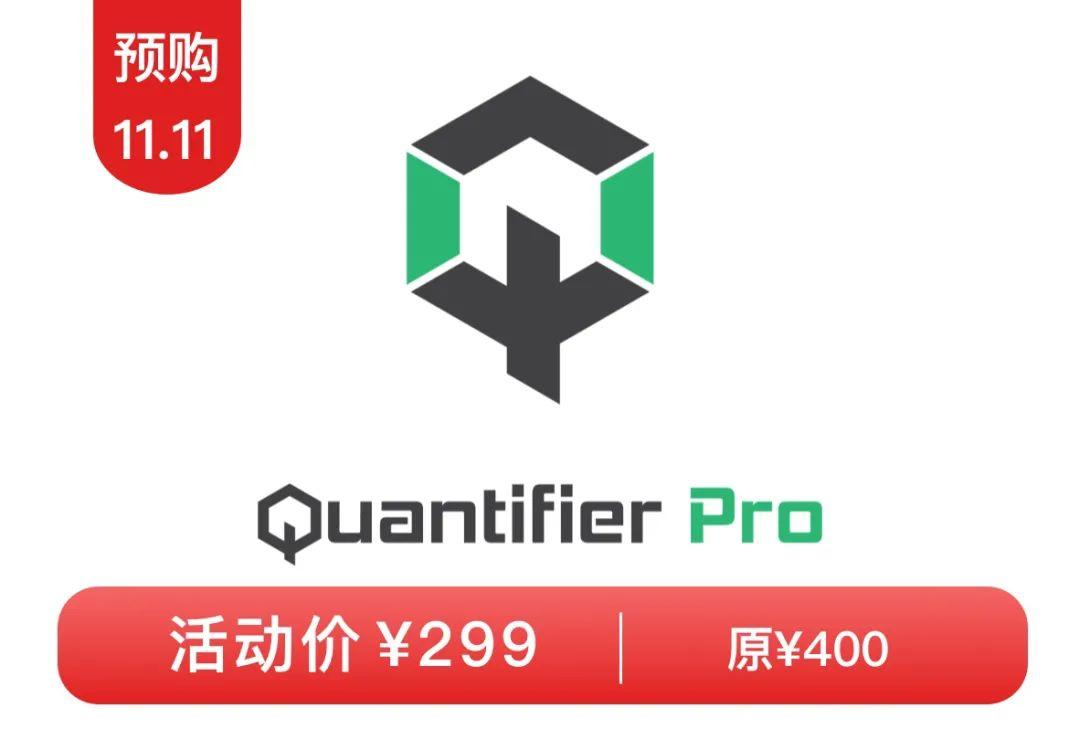 优象贷款
