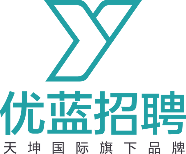 嗨蓝就业网手机版
