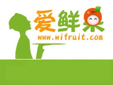 鲜果爱健康