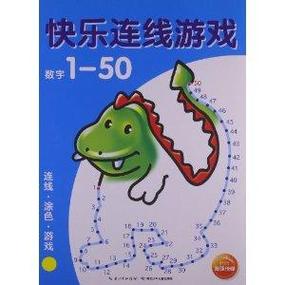 快乐连线