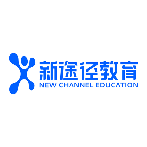 新途径在线课堂