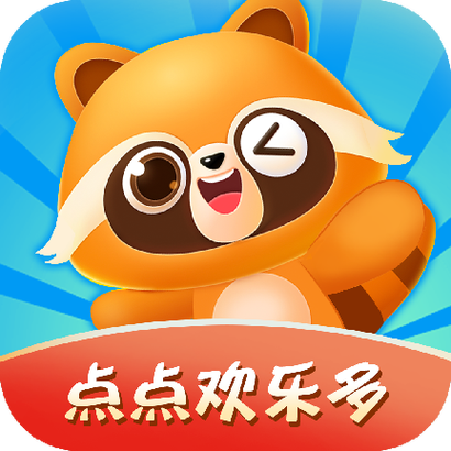 欢乐点点点v1.0.5