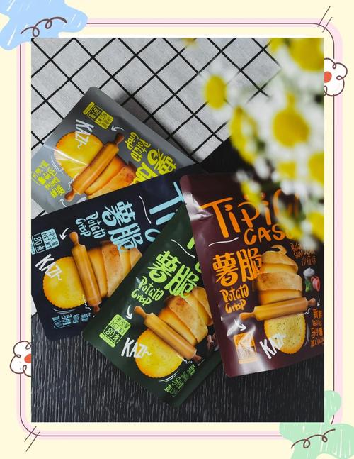 薯脆小说免费v1