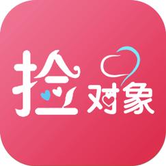 有捡安卓版截图